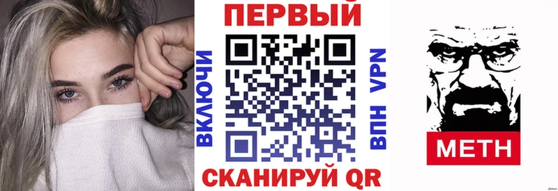 Amphetamine 98% Заволжье