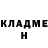 КЕТАМИН ketamine / Hamster