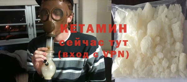 спиды Новокубанск