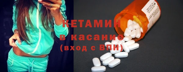 спиды Новокубанск