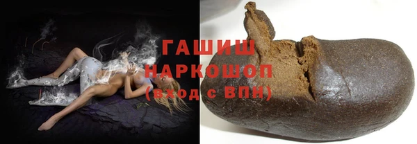 Альфа ПВП Новозыбков