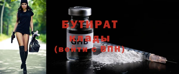 mdma Елизово