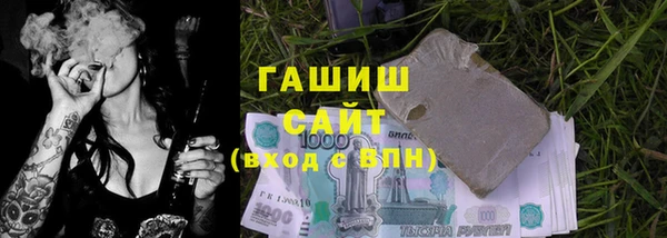 Альфа ПВП Новозыбков