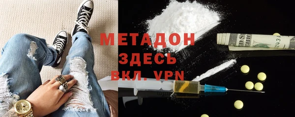Альфа ПВП Новозыбков