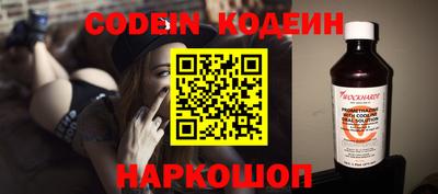 таблы Азнакаево