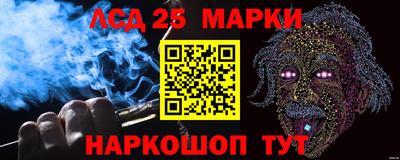 ALPHA PVP Абакан