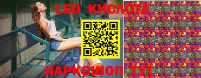 MDMA Абинск