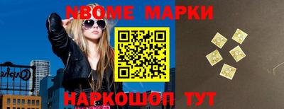 MDMA Абинск