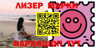 ECSTASY Бугуруслан