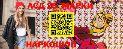 таблы Азнакаево
