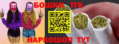 ALPHA PVP Абакан