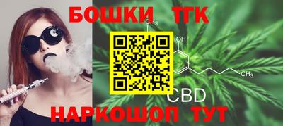 таблы Азнакаево