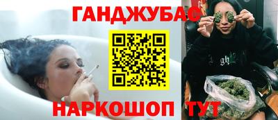 таблы Азнакаево
