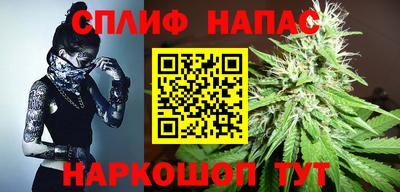 MDMA Абинск