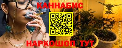 таблы Азнакаево