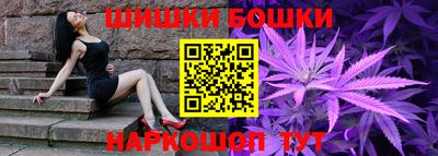 ALPHA PVP Абакан
