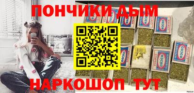 ECSTASY Бугуруслан