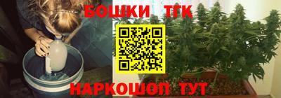ALPHA PVP Абакан