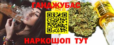 ECSTASY Бугуруслан