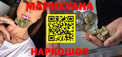ALPHA PVP Абакан