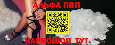 таблы Азнакаево