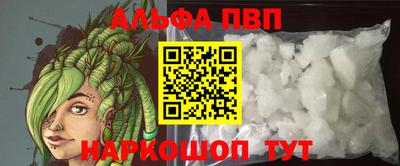 таблы Азнакаево