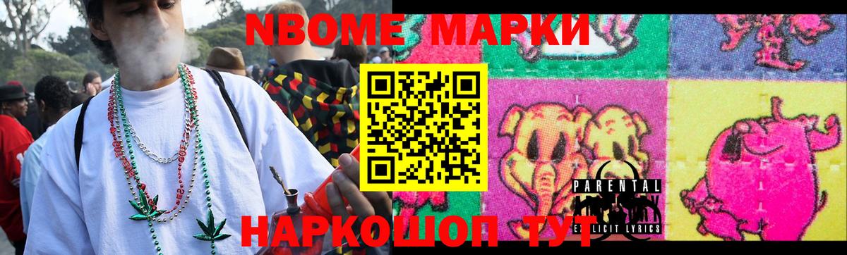 Лсд 25 экстази ecstasy  Заволжье  ЛСД экстази кислота 